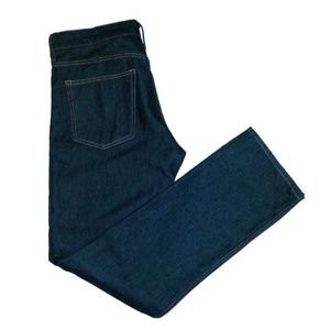 ⭐️H&M MEN'S DENIM JEANS